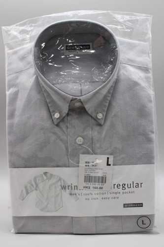 Giordano gray button down - lt.,
