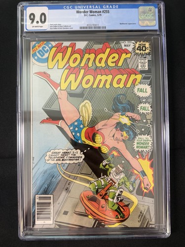 Wonder woman 255 cgc - woman, #255