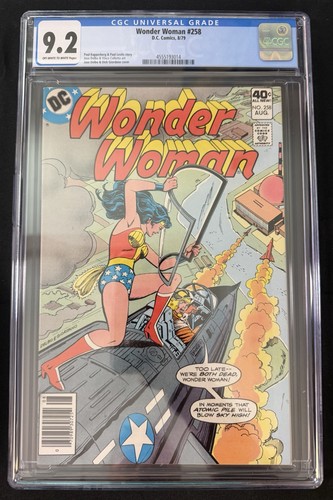 Wonder woman 258 - (1979), cgc