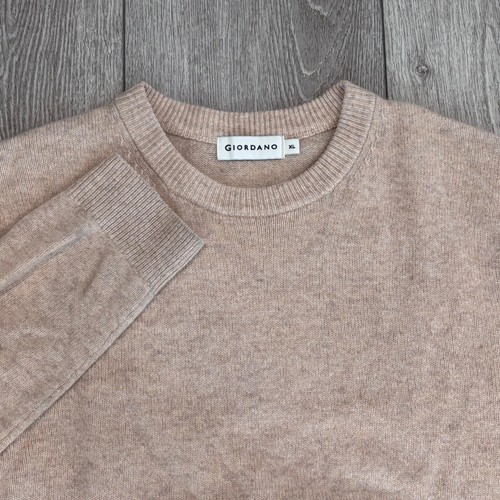 Giordano sweater mens tan - mens,