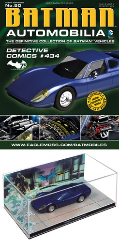 Batman automobilia 50 - automobilia, #50